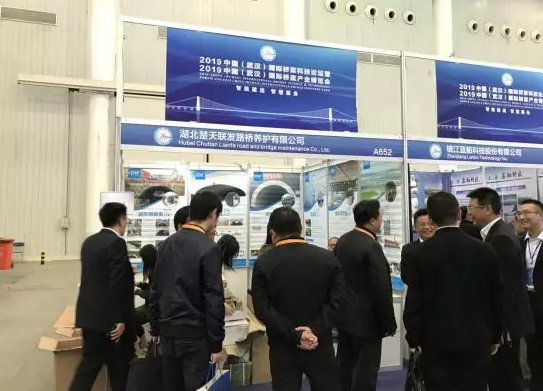 六国桥梁专家共商智能发展，楚天联发携耐火材料亮相中国桥博会