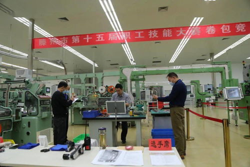 匠心筑梦，淬火成金——滕州市第十五届职工职业技能大赛暨滕州卷烟厂职工技能比武隆重开幕，聚焦耐火材料制品制造